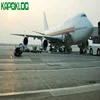 Cheap sea freight cargo shipping cost china to europe Croatia,Nail polish, essential oil