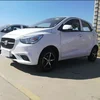 Electric Car Low Speed RHD