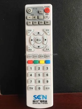 cable tv remote
