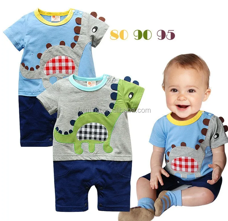 babywear wholesale