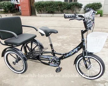 16 inch tricycle