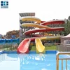 /product-detail/swimming-pool-water-park-fiberglass-spiral-water-slides-prices-60740312544.html