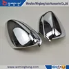 China Manufacture Car Accessories ABS Chrome Door Mirror Cover For 2015 Skoda Rapid