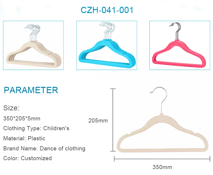 China Children Pant Hangers Factory Velvet Children Hanger Buy