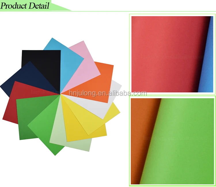 Black Cardstock Paper.jpg