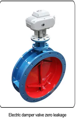 Damper Butterfly Valve-9.jpg