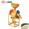 NDRD Full Automatic Rice Mill Equipment/rice Milling Machinery Price/complete Rice Mill Plant
