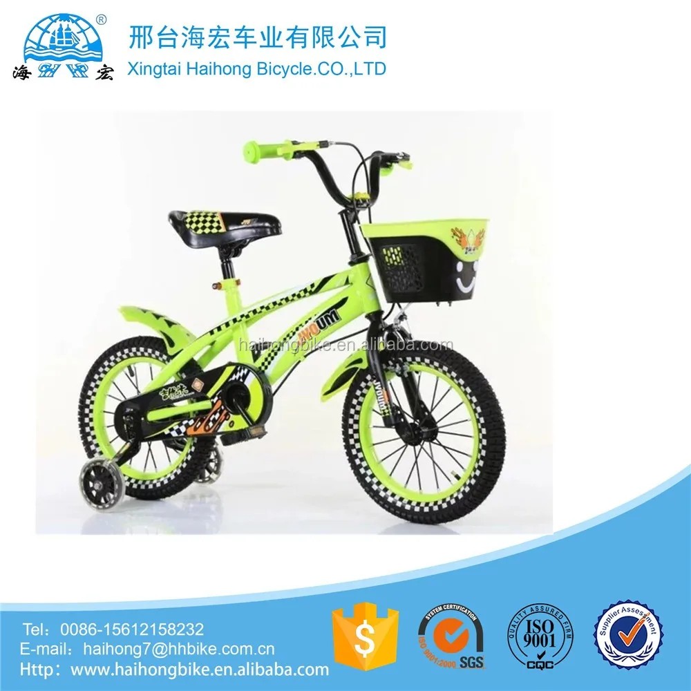 bicycle child price