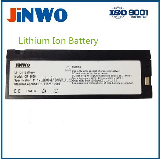 Wholesale 12V 2600mAh Lead-acid Lithium Ion Battery For Mindray Patient Monitors 12V 2300mAh, 12V 2.3Ah Replacement Battery