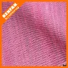 thick knit fabric coarse salt free sample