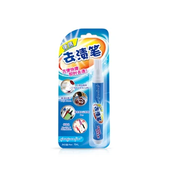 Portable Instant Stain Remover Pen Portable Instant Stain Remover Pen