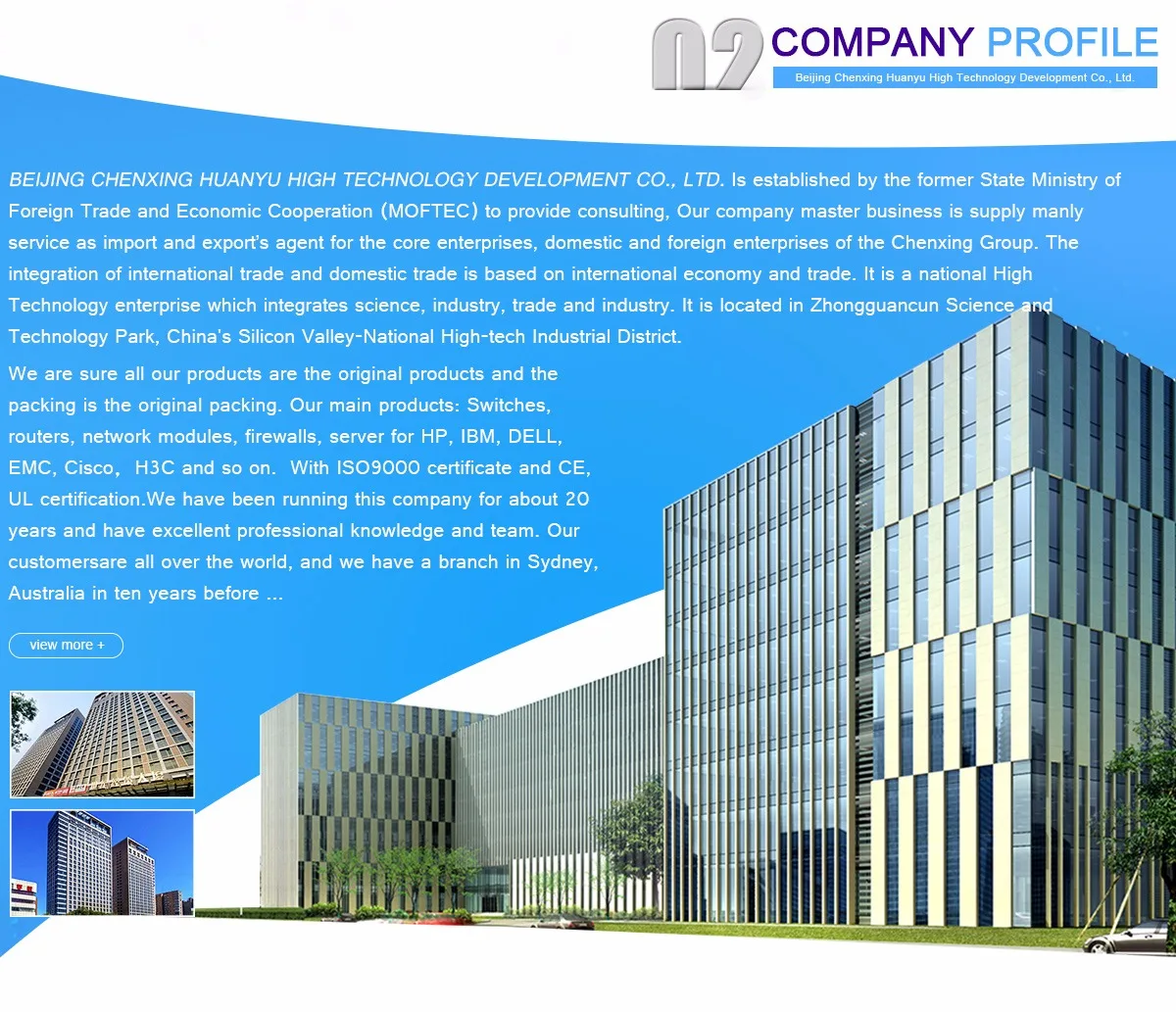 Beijing Chenxing Huanyu High Technology Development Co., Ltd. - Servers ...