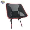 Provide folding fishing chair made of Aluminum and Canvas with good quality