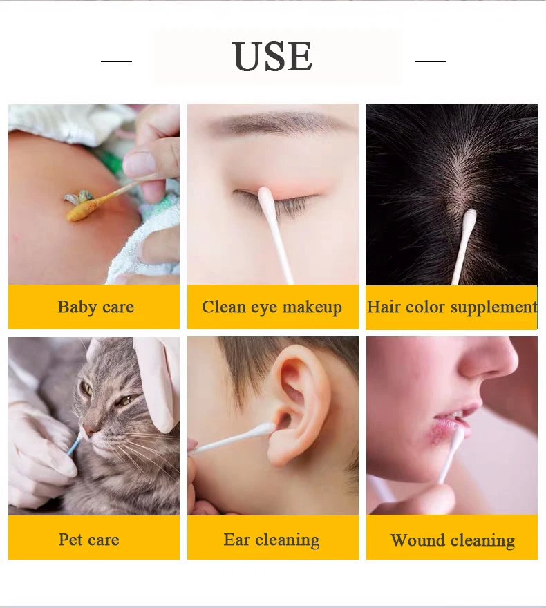 USE.jpg