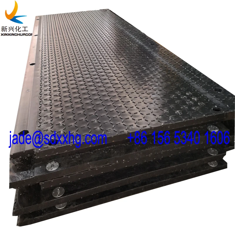 HDPE rig mat 1.jpg