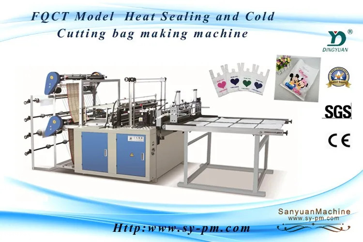 Machine Plastic Bag Making.jpg