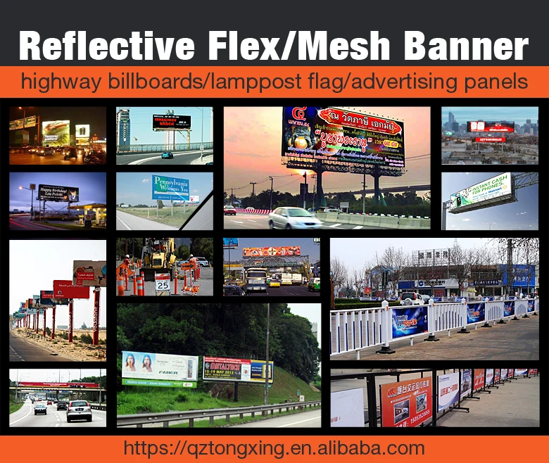 non adhesive reflective sheeting