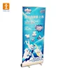 Alibaba china banner maker provide roll up banner stand