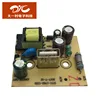 2A 5V One-Stop Turnkey Service Mobile Charger Switching Power Supply Pcb