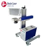 Flying Fiber Laser Marker Laser Marking Printer Machine For PCV Pipe