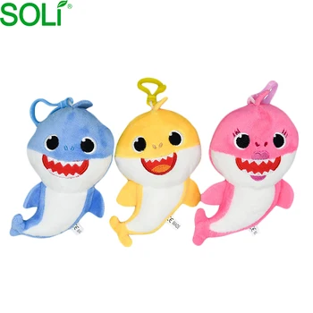 shark plush keychain