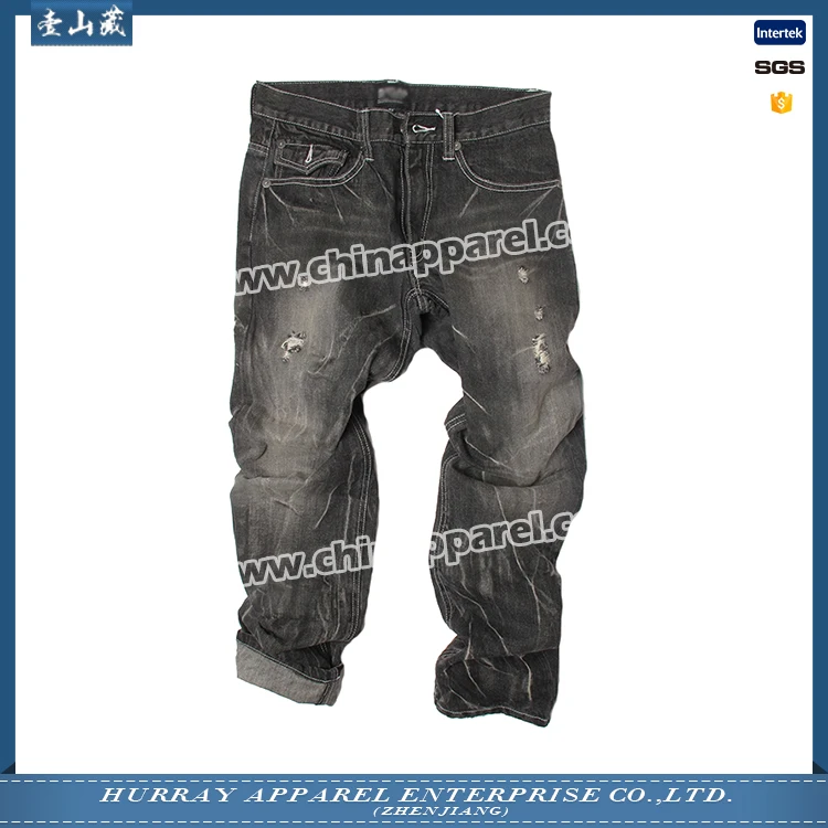 stylish men's jeans 2018