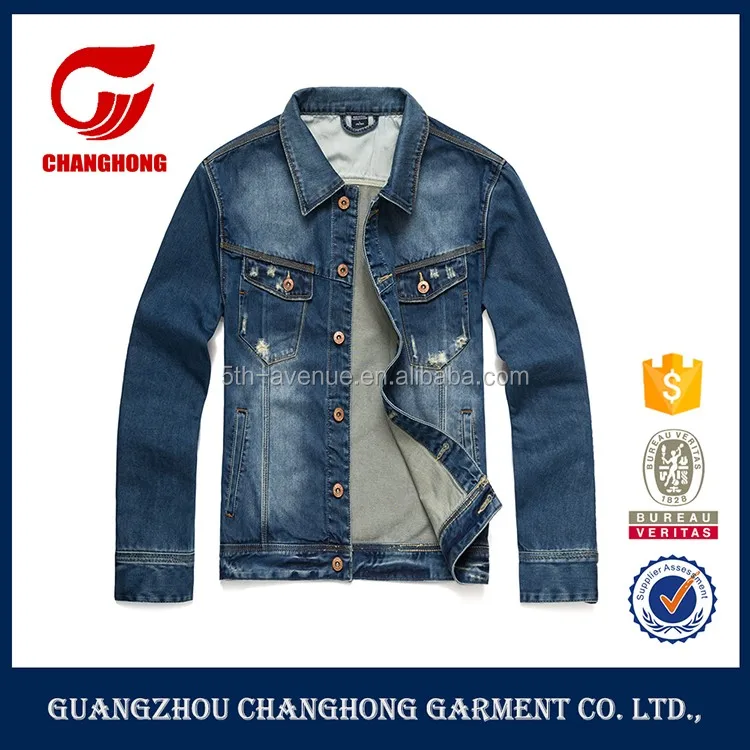 mens denim jacket 1.jpg