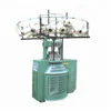 Seamless Tights Pantyhose Circular Legging Making Machine