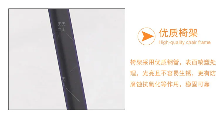 Stain-Resistant Writing Pad Chair Breathable School Sets with Fabric Padded Office Conference Chair Wholesale Furniture China