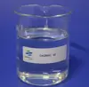 DMDAAC//Dimethyl diallyl ammonium chloride//AKD curing accelerator