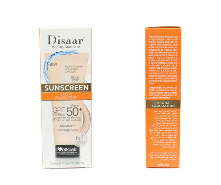 Spf 90 Waterproof Sunblock Cream Wholesale Organic Natural Best Skin