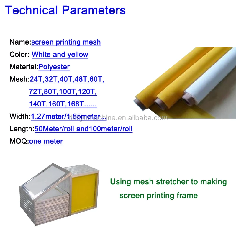 monofilament mesh