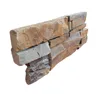 Wall panel flame rock surface siding stacked stone cement stone