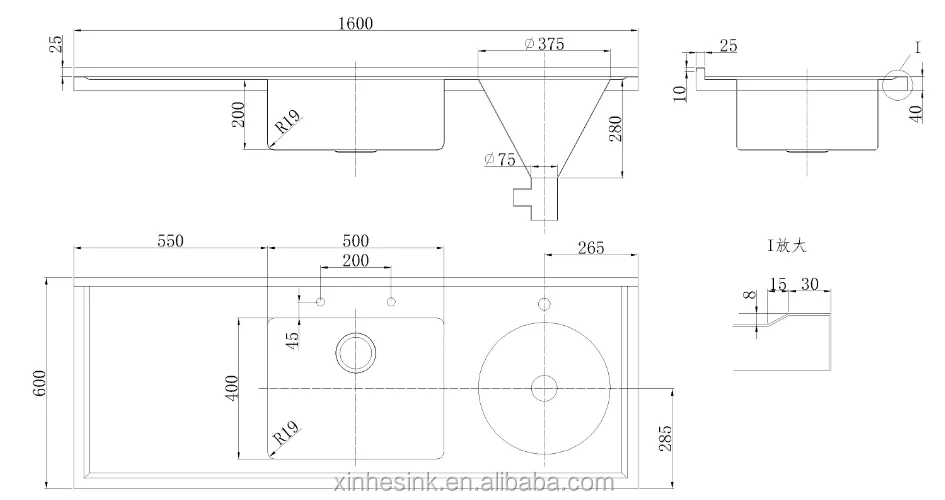 Combined Sluice Sink, Medical Sluice Sink Combination for Hospital ...