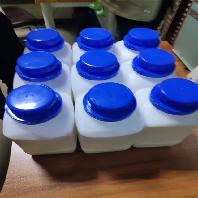 NICOTINAMIDE RIBOSIDE