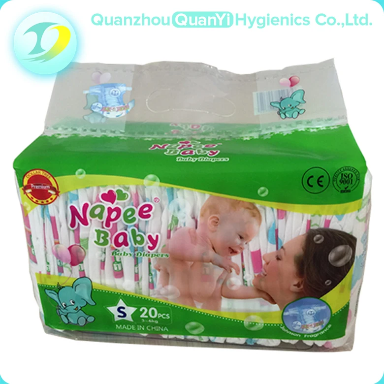 Baby Diaper India China Manufacturers Baby Nappy Pants