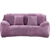 /product-detail/plush-solid-color-best-material-sofa-bed-cover-latest-design-stretch-full-sofa-cover-60819481329.html