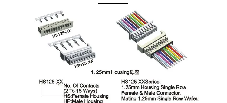 dc pin 4 plug power 510210800 0510210800 8 Molex 0800 1.25mm 51021 Equivalent