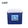 /product-detail/30l-insulated-water-cooler-box-ice-bank-chest-for-bar-for-fishing-60744188727.html