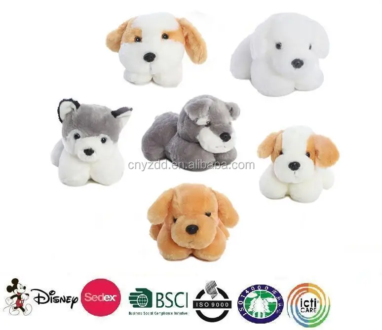 mini plush dog