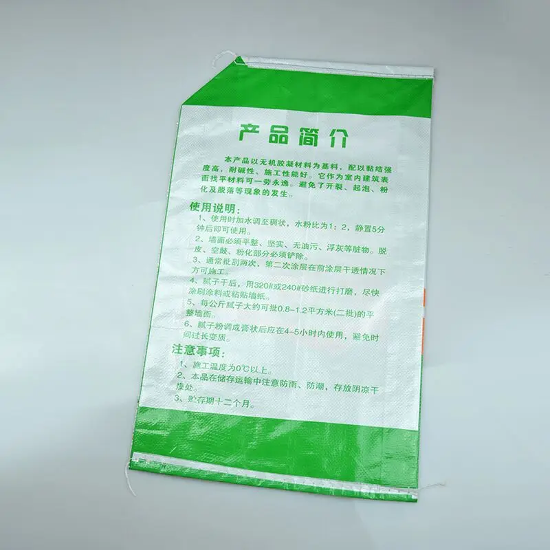QQ20171219092046.jpg