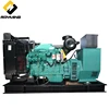 Powered by cummins engine 400V diesel generator factory price
