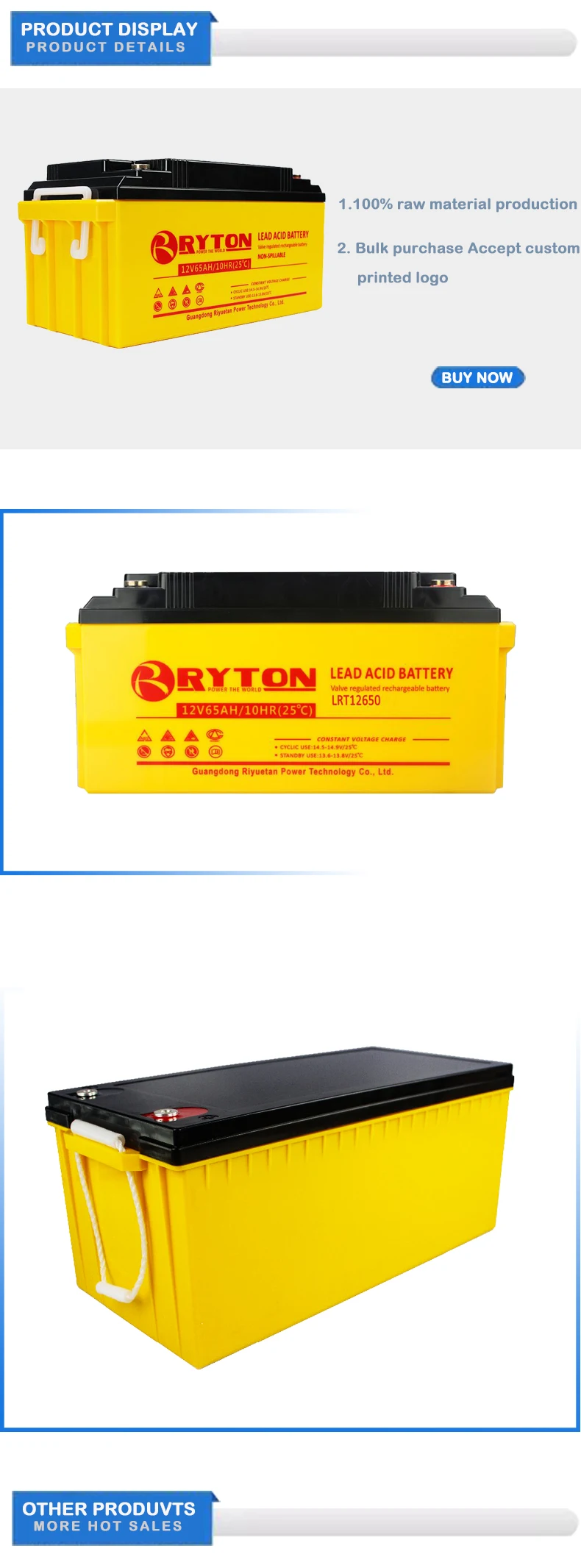 Storage battery wholesale.jpg
