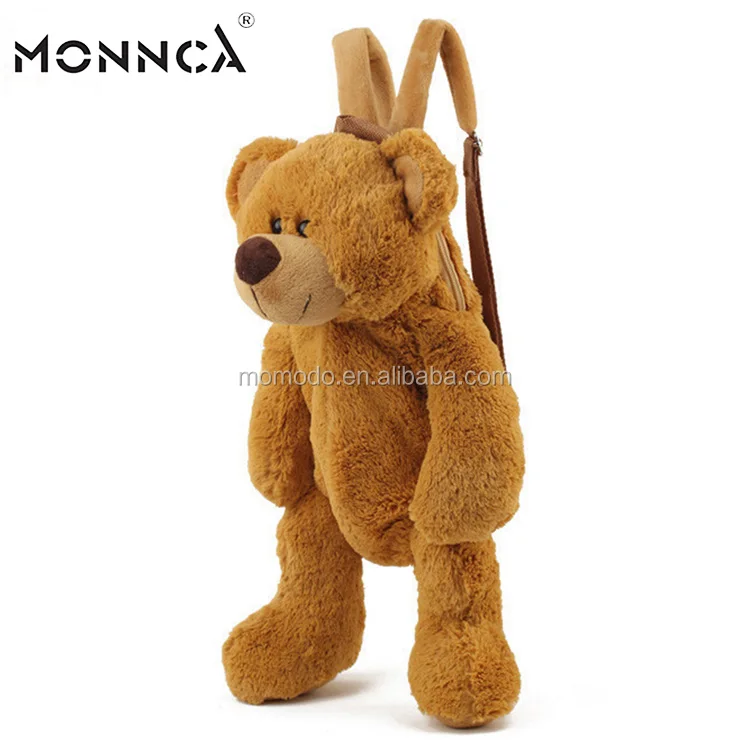 Monnca Custom Plush Stuffed Toy Cute Dog School Bag For Kids Cartoon