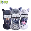 Elastic comfy sports face mask shield 3D animals printed cycling hood outdoor sunproof balaclava