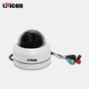 A professional ip camera mini ptz support micro and poe