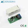 Popular learning code one channel 433mhz controller KL-K110X