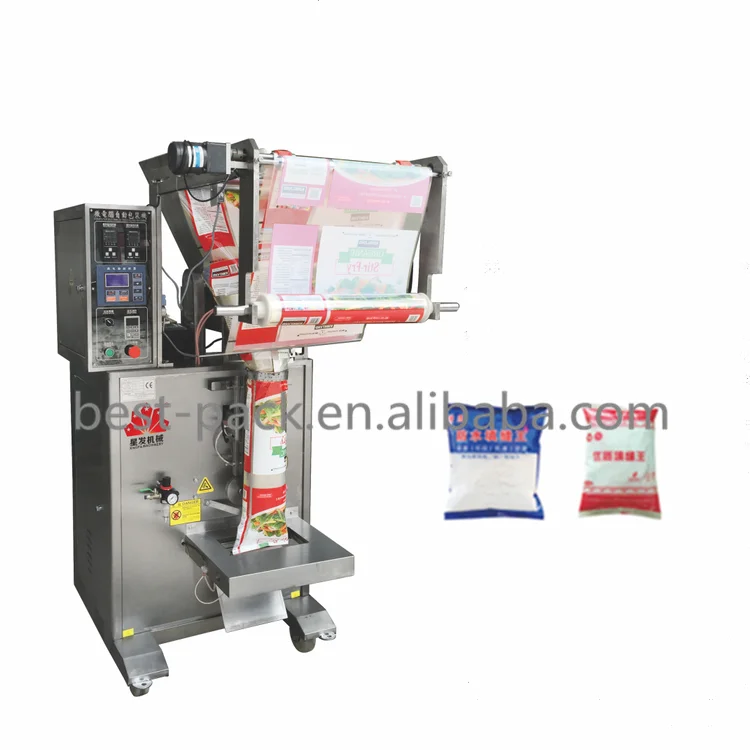 Automatic Concentrated Fruit Juice Powder Sachet Packaging Machine 1