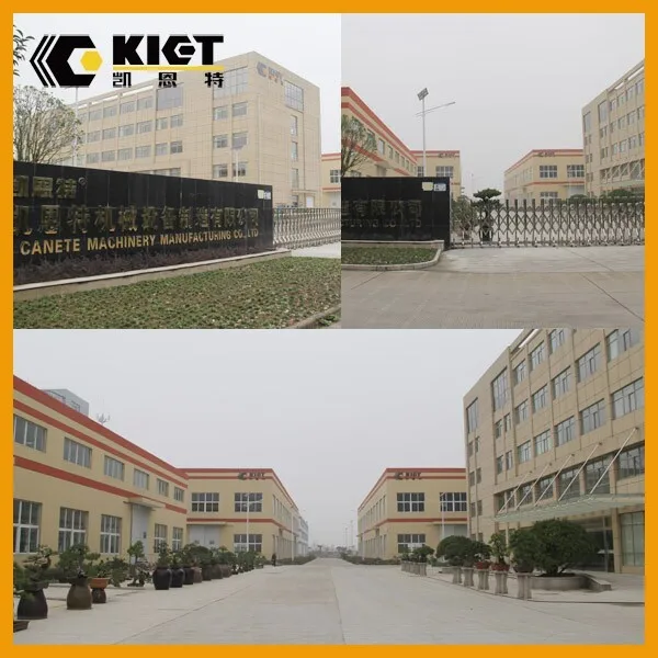 QQ20151225110749.jpg