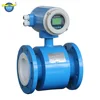 DN100 digital split type water electromagnetic flow meter